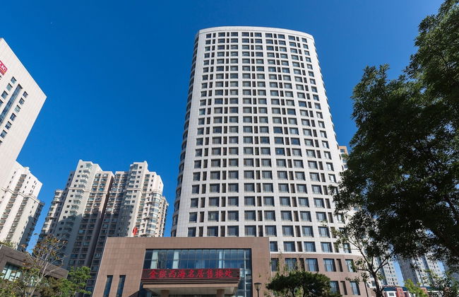 WeiHai Emily's Holiday Apartment - Photo 26