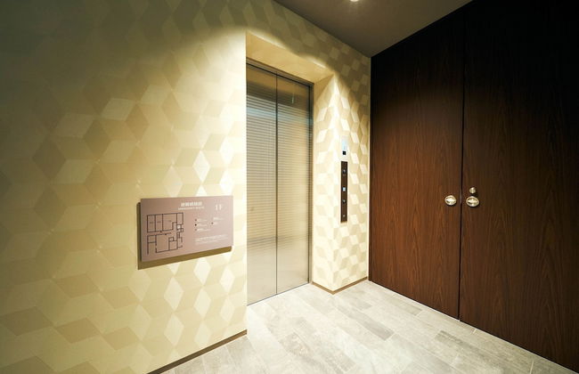 Rakuten STAY Kokura Station - Foto 63