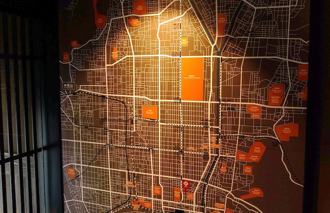 Irori Kyoto Station Higashi-honganji - Foto 28