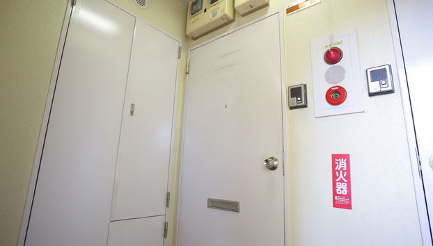 Castle Apartment Nezu - Foto 3, Mostrador de check-in y check-out