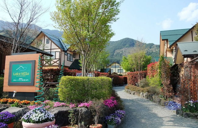 Lake Villa Kawaguchiko - Photo 40