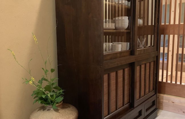 Traditional Guesthouse TONARI - Foto 9