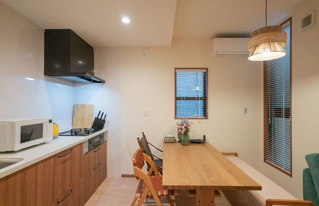 The Peony Hotel Kyoto - Foto 19