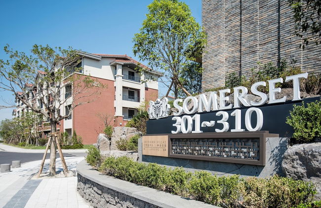 Somerset Jeju Shinhwa World - Photo 67