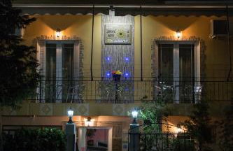 Golden Sun Rooms - Foto 30