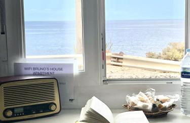 Studio 1 Hab - Foto 1