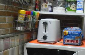 Cliff House Gran Canaria - Foto 25