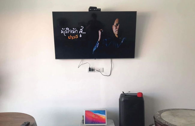 Chang Phueak Chao Samran Beach - Foto 40