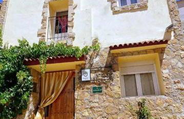 Casa Albana Alacón - Foto 14