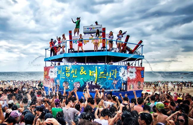 Byeoldul Pension - Foto 70