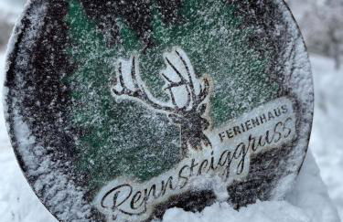 Ferienhaus Rennsteiggruss - Foto 33