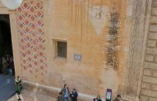 New San Juan Historic Center & Parking - Photo 50