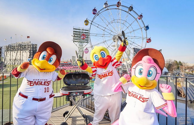 Rakuten STAY x EAGLES - Foto 48