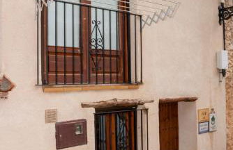 Casa Rural Benito - Foto 1