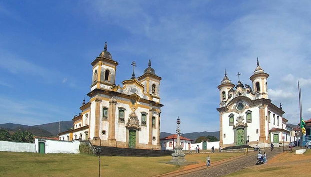 Excursion à Mariana et Congonhas - Photo 3, Centre historique de Mariana