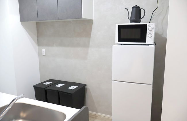 Creare Togoshi Ginza by Tranova - Foto 32