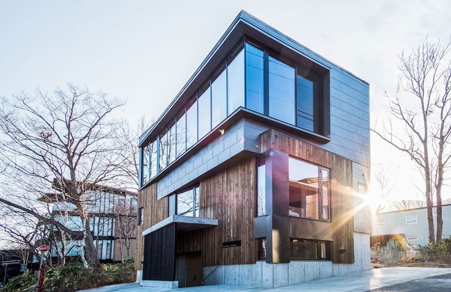 Niseko Central Houses and Apartments - Foto 31