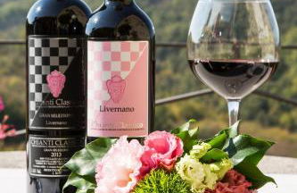 Borgo Livernano - Foto 19