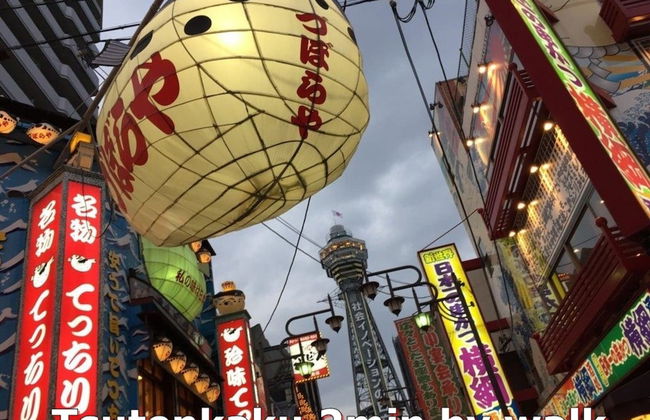 Montana Flat Yebisu - Foto 51