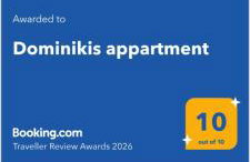 Dominikis appartment - Foto 2