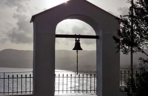 Villa Nostos - Foto 65