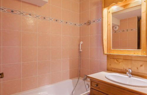 Résidence Les Balcons de La Rosière - Foto 45