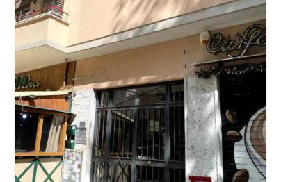 Bart Rome House - Foto 21