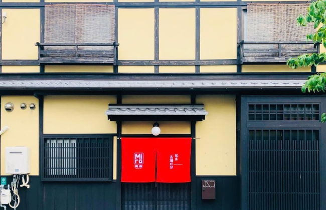 Miro Matsubara Takaseigawa Tei South - Foto 13