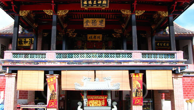 Património da UNESCO de George Town - Tour de Meio Dia - Foto 3