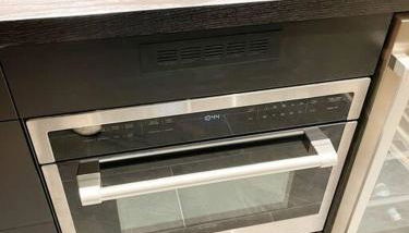 Luxury Warehouse District Condo - Foto 2