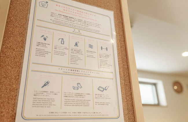 Stay Resort Niseko - Foto 3