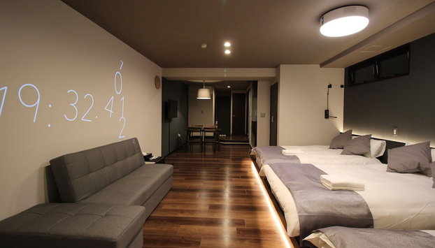 Precioso Umeda - Foto 5, Habitación
