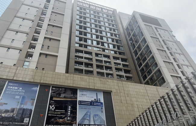 Zhongshan Perth Lodge (MIXC) - Photo 22