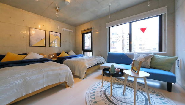 Landmark Namba D - Foto 4, Habitación