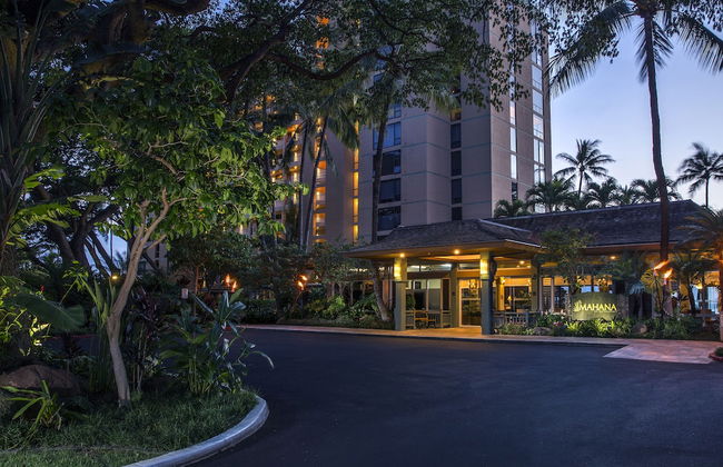 AEI at The Mahana Kaanapali Resort - Foto 19