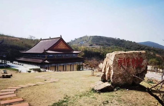 Excursión de un día a la Pequeña Gran Muralla de Yixing desde Shanghái - Foto 9