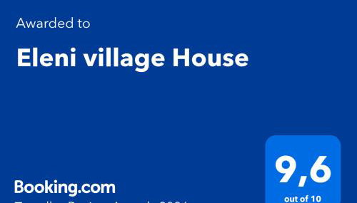 Eleni village House - Foto 2