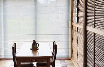 La porte bleue - Photo 56