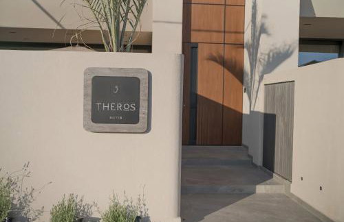 Theros Kourouta Boutique Hotel - Foto 6