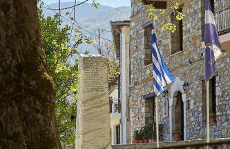 Atrapos Hotel - Foto 55