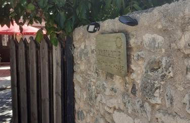 Kyriaki's Traditional House - Foto 22