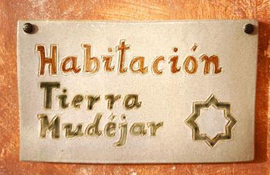 Casa el Alfar mudéjar - Foto 4