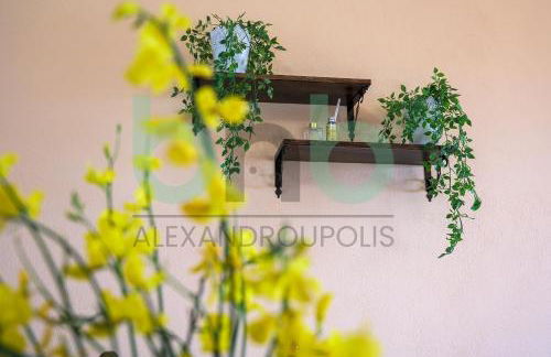 Harmony Hideaway - Foto 75