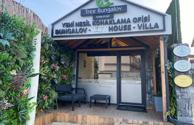 Tree Bungalov Maşukiye - Foto 1