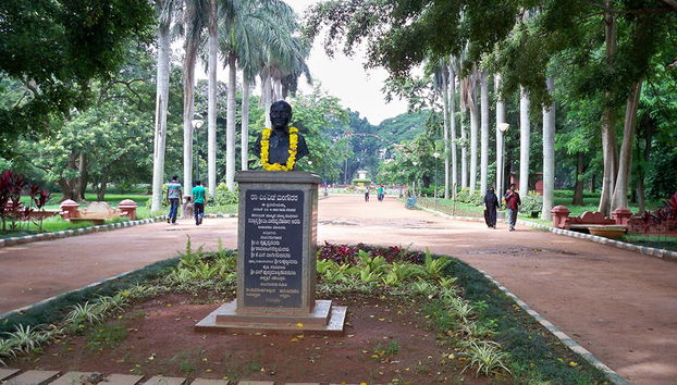 O Jardim Lal Bagh - Foto 4