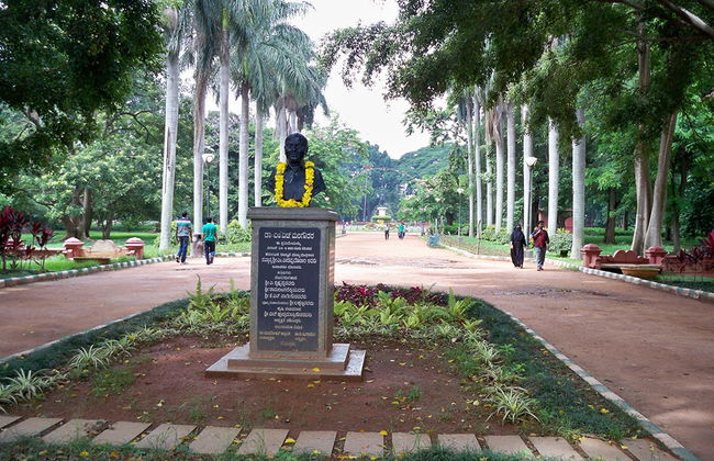 O Jardim Lal Bagh - Foto 4