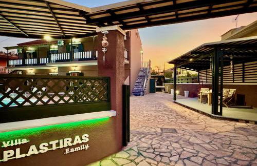 Villa Plastiras Sidari with private pool - Foto 36