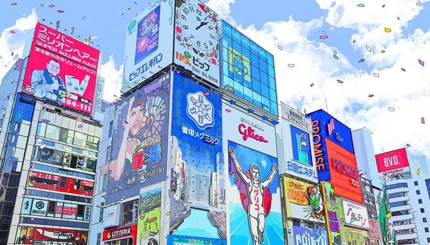 Visite privée dans Osaka - Photo 5, L'enseigne emblématique de Glico