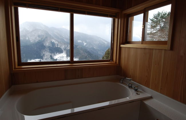 Tougenkyo-iya Mountain Village - Foto 24