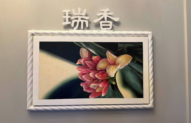 Hôtel de Flore - Photo 66